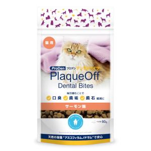 犬用 猫用 歯磨きジェル 口腔ケア デンタルケア 口臭ケア 歯垢除去