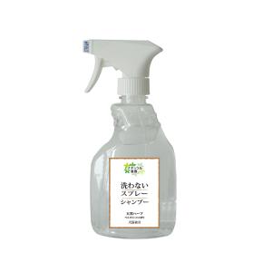 プロフェム]ベーシックシャンプー 3000ml : ケンコーエクスプレス