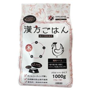 【訳あり：賞味期限2025/11/30】ノット 漢方ごはん ドライタイプ 木(鶏肉ベース) 1000g[返品・交換不可]