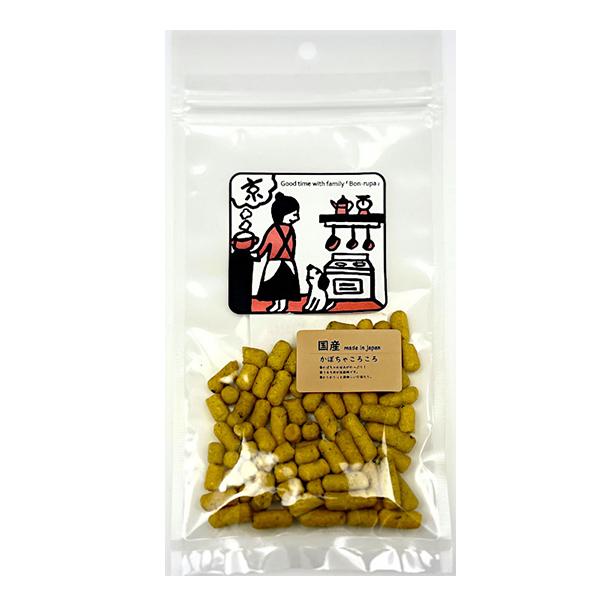 【ゆうパケット配送対象】[Bon・rupa（ボンルパ）]かぼちゃころころ 45g(犬用品 おやつ 野...