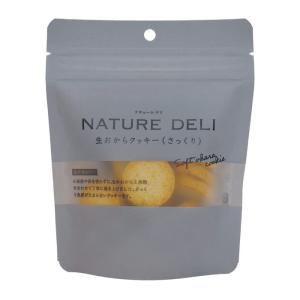 [スリーイレブン](NATURE DELI)生おからクッキー(さっくり) 40g(犬用 ペット わんこ おやつ クッキー おから 食物繊維 さつまいも 国産)