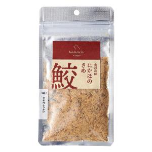 【ゆうパケット配送対象】[komachi-na-...の商品画像