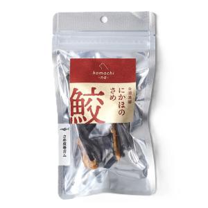 【ゆうパケット配送対象】[komachi-na-...の商品画像
