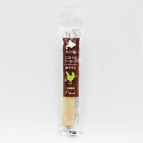 【ゆうパケット配送対象】[ファインツー]ごほうびソーセージ(とりササミ) 40g(犬用品 おやつ ソ...