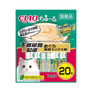 CIAO(チャオ) ちゅ〜る 下部尿路 まぐろ海鮮ミックス味 20本｜kenko-ex