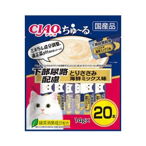 CIAO(チャオ) ちゅ〜る 下部尿路 とりささみ海鮮ミックス味 20本｜kenko-ex