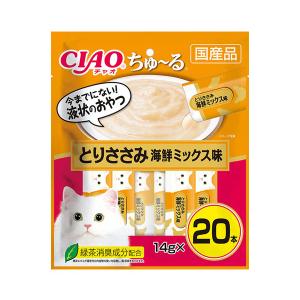 CIAO(チャオ) ちゅ〜る トリササミ海鮮ミックス味 20本｜kenko-ex