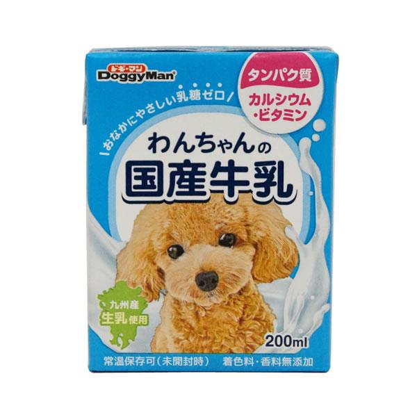 わんちゃんの国産牛乳 200ml