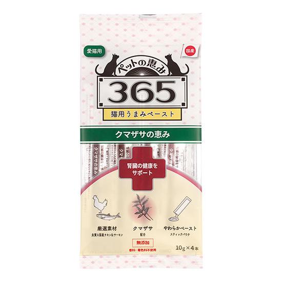 【ゆうパケット配送対象】[新東亜交易]ペットの恵み365 クマザサ  猫用うまみペースト 腎臓の健康...