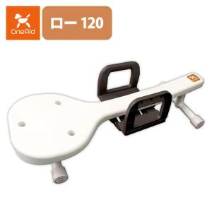 アロン化成 アロン化成(ワンエイド)リラたっち トリマータイプ(ペット