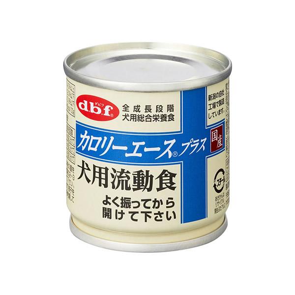 【デビフペット (d.b.f)】 カロリーエースプラス 犬用流動食 85g (ドッグフード 缶 高齢...