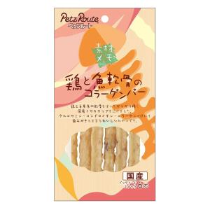 【ゆうパケット配送対象】[ペッツルート]鶏と魚軟骨のコラーゲンバー 6本入り(犬用 ペット わんこ おやつ ささみ 国産 小分け しつけ ご褒美)(ポスト投函 追跡