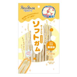 【ゆうパケット配送対象】[ペッツルート]ソフトガム チーズ入り S棒型 20本(犬用 ペット わんこ おやつ コラーゲン 軟骨 カルシウム 関節ケア グルコサミン 国