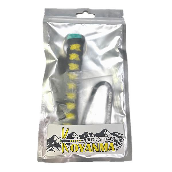 【ゆうパケット配送対象】NEW CURRENT KOYANMA(コヤンマ) No.17-1193 パ...