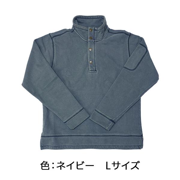 *送料無料*【在庫限り!大特価】BEAVERHEAD(ビーバーヘッド) 長袖 トップス ネイビー L...