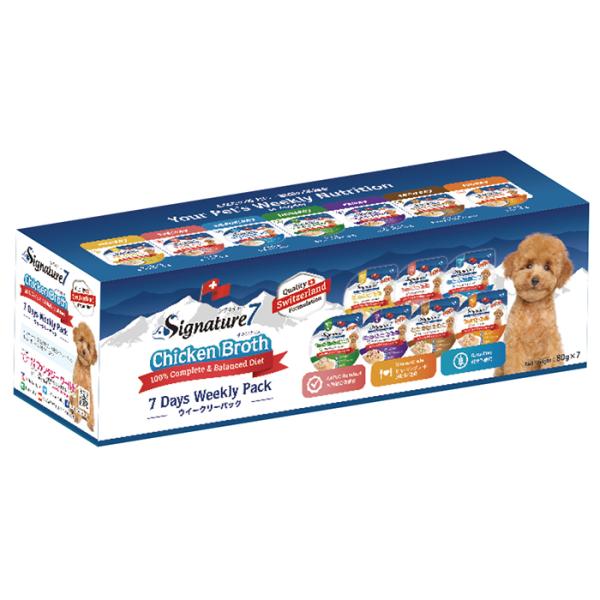 シグネチャー7 ウィークリーパック 80g×7 犬 総合栄養食 グレインフリー(ペット用品 犬　フー...
