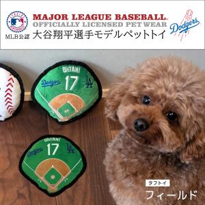 MLB公式 ロサンゼルス ドジャース 大谷翔平...の詳細画像1