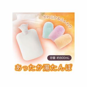 お得なケース販売】FLP アロエベラジュース (ピーチ味) 330mL×18本入り