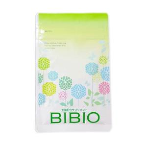 送料無料】輝の源 NMN12000(NMN含有量12000mg) 120粒入り(純度99% 1粒