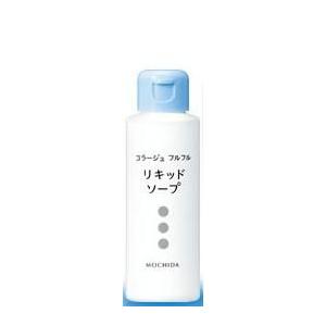 コラージュフルフル液体石鹸(リキッドソープ) 100ml (医薬部外品)｜kenko-ex