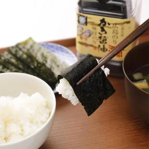 広島海苔 かき醤油味付のり 8切角40枚入り ...の詳細画像1