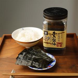 広島海苔 かき醤油味付のり 8切角40枚入り ...の詳細画像4