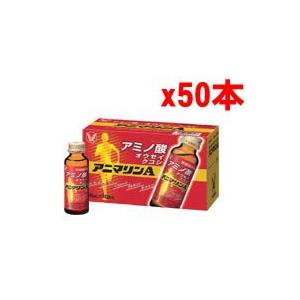 アニマリンAドリンク (50mL×50本入)(指定医薬部外品) 大正製薬 (アミノ酸・オウセイ・クコシ配合)