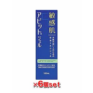 FLP フォーエバー ゼリー 120mL(4本set) (FLP しっとりタイプの化粧水