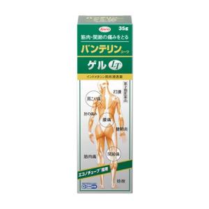 【第2類医薬品】バンテリンコーワ1.0% ゲルLT 35g【SM】｜kenko-ex