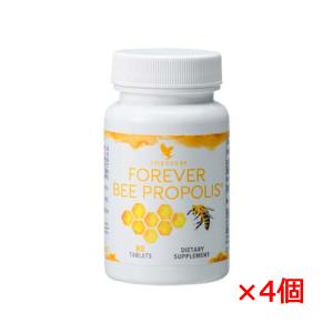 3個セット】フォーエバー ビーポーレン(蜜蜂花粉)130粒×3コ