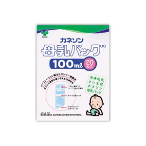 ＊在庫限り＊カネソン  母乳バッグ  [100ml×20枚入][返品・交換不可]