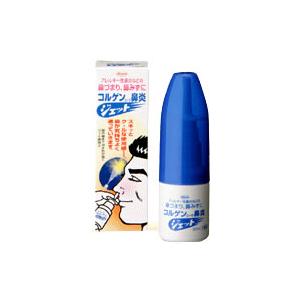 【第2類医薬品】コルゲンコーワ鼻炎ジェット 30ml【SM】｜kenko-ex