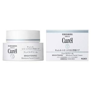 ドクターシーラボ エンリッチメディカリフトクリーム EX 8g