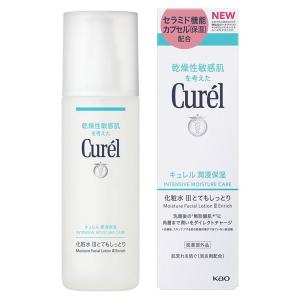 花王キュレル化粧水 III とてもしっとり150ml