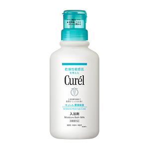 FLP フォーエバー ゼリー 120mL(4本set) (FLP しっとりタイプの化粧水
