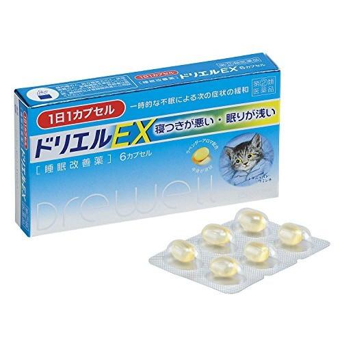 エスエス製薬 ドリエルEX 6カプセル 睡眠改善薬 不眠 (第(2)類医薬品)(ゆうパケット配送対象...