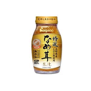 なめたけ 特撰なめ茸茶漬 180g ナガノトマト なめたけ : ケンコーエクスプレス