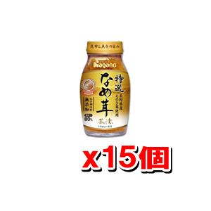 現品限り❣️ハチミツ　フォーエバー　ビーハニー　蜂蜜　はちみつ　500g✖️6本入り FLP ビーハニー 500g [はちみつ] 100%(FLP 天然純粋百花ミツ 蜂蜜