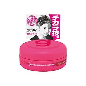 GATSBY（ギャツビー） ムービングラバースパイキーエッジ80g ヘアケア