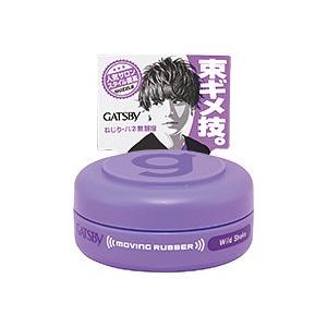 GATSBY ギャツビー ムービングラバーワイルドシェイクモバイルタイプ15g ヘアケア メンズ 男...