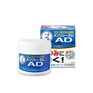 【第2類医薬品】ロート製薬 メンソレータム ADクリームm ...
