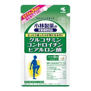 小林製薬の栄養補助食品(サプリメント) グルコサミン コンドロイチン硫酸 ヒアルロン酸270mgｘ240粒 約30日分 タブレット (ゆうパケット配送対象)｜kenko-ex