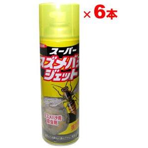 イカリ消毒 スーパースズメバチジェット 480ml x6本 送料無料！