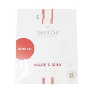 【ゆうメール便！送料無料！】MARIAS マリアス スターターキット[10種類入り] ※オトクなトライアルキット♪