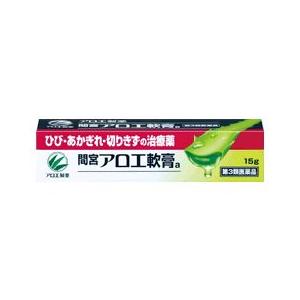 【ゆうパケット配送対象】【第3類医薬品】小林製薬 間宮アロエ軟膏a 15g(ポスト投函 追跡ありメール便)｜kenko-ex