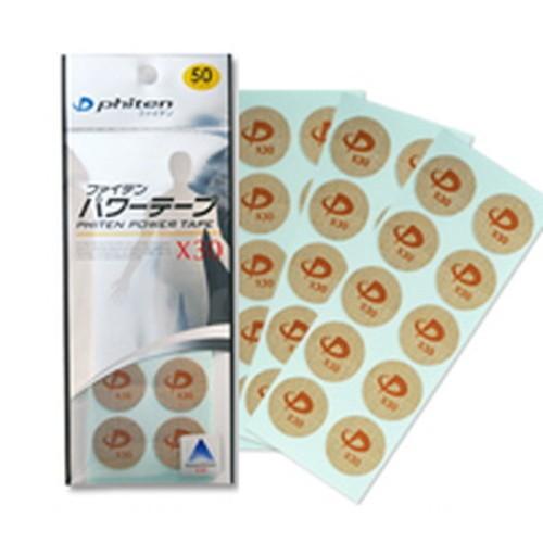 ファイテンパワーテープX30 50マーク入 (10個set)(0109PT700000)