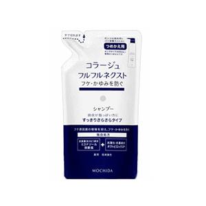 コラージュフルフルネクストシャンプーすっきりさらさら詰替...