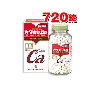 カタセ錠D3 720錠 (第2類医薬品)｜kenko-ex