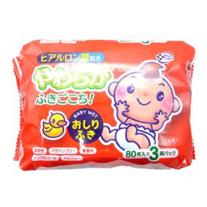 ティー・エイチ・ティー 赤ちゃん用お尻ふき プラスケア ヒアルロン酸 やわらかおしりふき 80枚×3個パック x1個