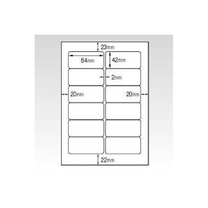 【ゆうパケット配送対象】パソコンプリンタ&amp;ワープロラベル [28180] 100枚 SHARP 書院...
